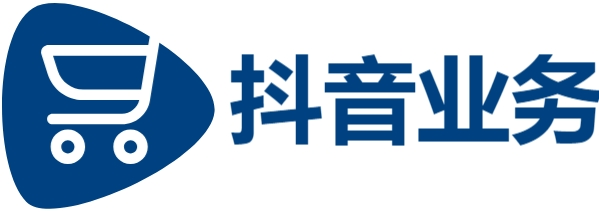 快手低价业务免费|抖音24小时下单业务免费|免费领取5000粉丝